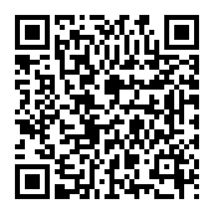 Phòng Thẩm Vấn: Anh Quốc (Phần 2)