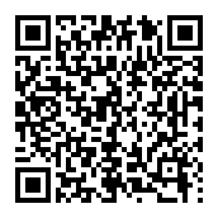 Máu Và Nước (Phần 1)