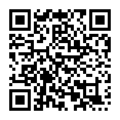 Cô Ấy Đã Ướt Hết Rồi