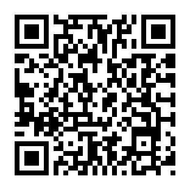 Vụ Cướp Bí Ẩn