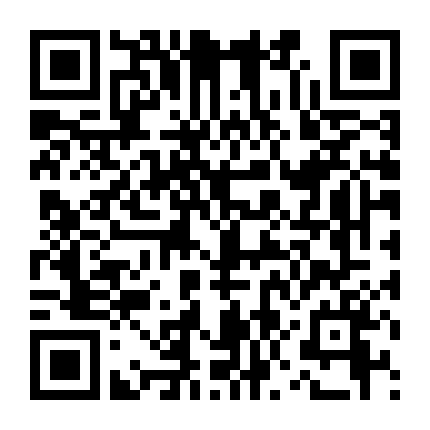 Những Điều Tôi Chưa Từng (Phần 1)