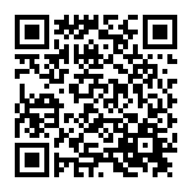 Di Nguyện Của Bà