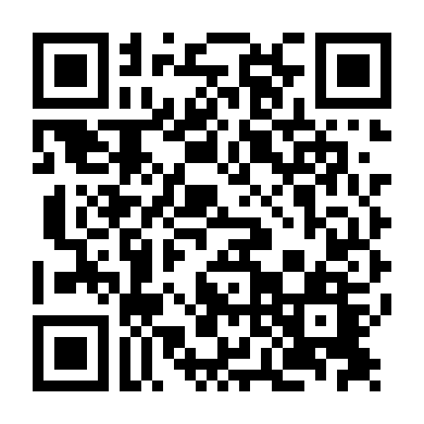 Đánh Vần Ước Mơ