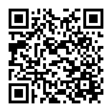 Bạn Trai Diễn Xuất Của Tôi