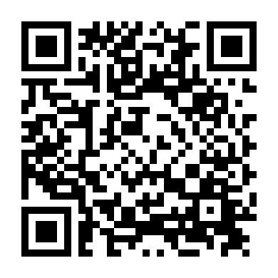 Upin & Ipin (Phần 14)