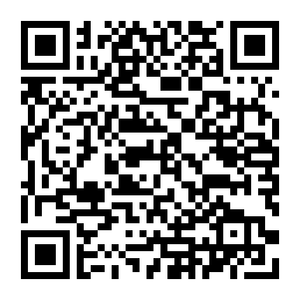 Vỏ Bọc Ma: Sac_2045 (Phần 1)