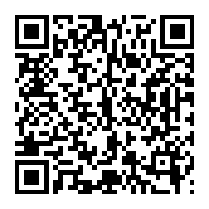 Bí Mật Bị Vùi Lấp (Phần 1)