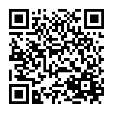 Con Cưng (Phần 3)