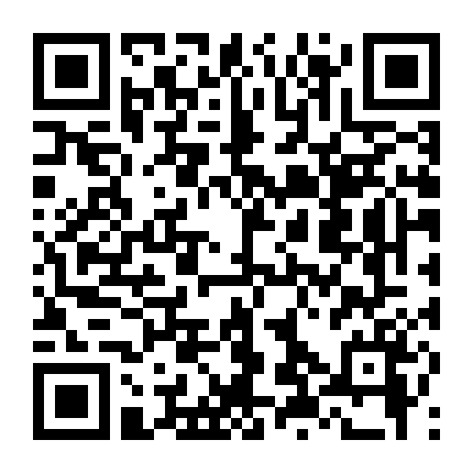 Bẻ Khóa Sinh Học (Phần 1)