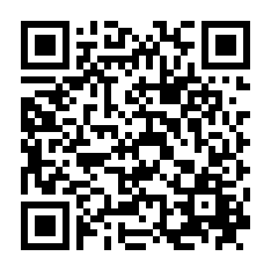 Nụ Hôn Của Yêu Tinh