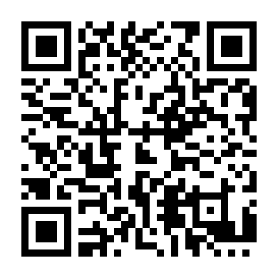 Quán Gỏi Cá Gaduri