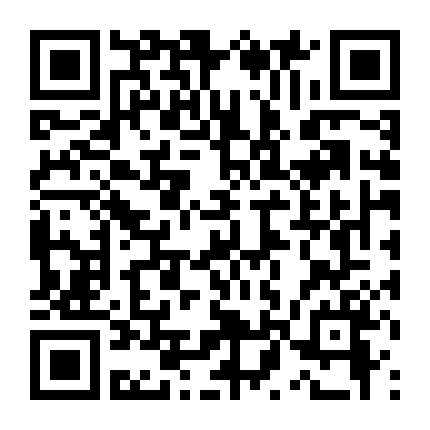 Thiên Đường Giết Chóc