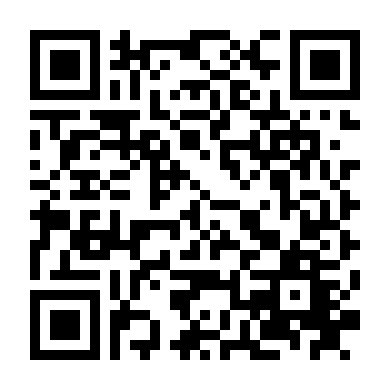 Hỗn Loạn (Phần 3)