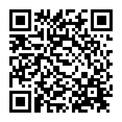 Tình Yêu 101 (Phần 1)