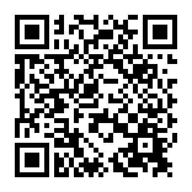 Đáng Kiếp (Phần 1)