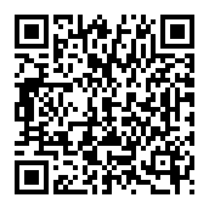 Kim Ma Đại Chiến