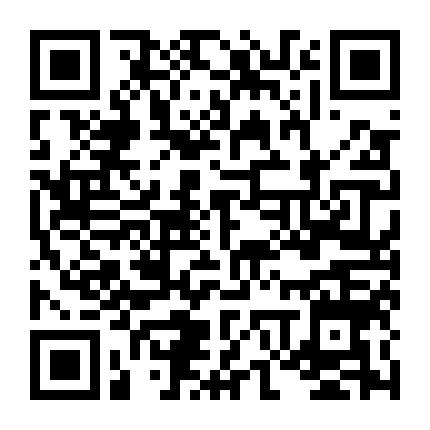 Pnl - Dans La Légende Tour