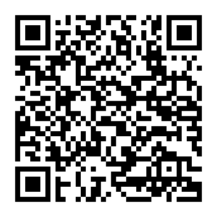 Peter Tatchell: Nhân Quyền Và Tranh Cãi