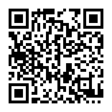 Báo Thù - Phục Thù