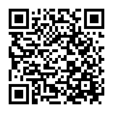 Mũi Tiêm Tử Thần