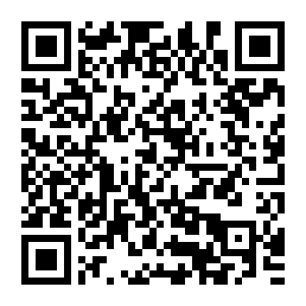 Ba Mét Phía Trên Bầu Trời (Phần 1)