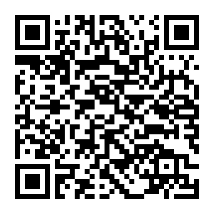 Chính Trị Gia (Phần 2)