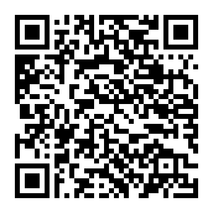 Dục Vọng Đen Tối (Phần 1)