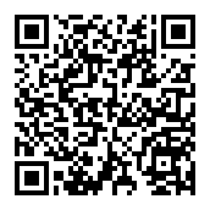 Long Hổ Sơn Trương Thiên Sư: Kỳ Lân