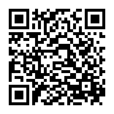 Nhiệm Vụ Nguy Hiểm