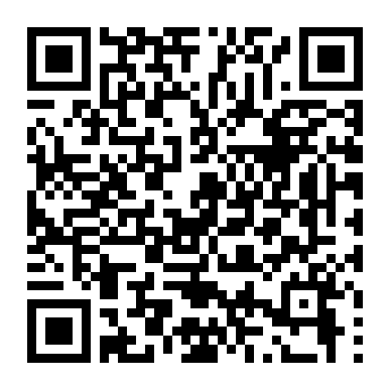 Nghĩa Kỳ Quân Thân Yêu