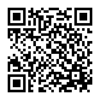 Cô Gái Tỏa Sáng