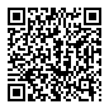 Vinh Quang Quần Vợt