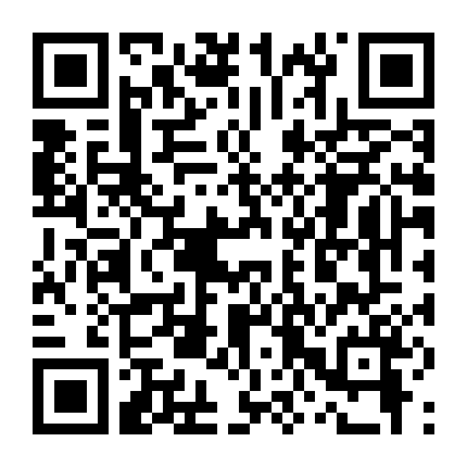 Full Out 2: You Got This!