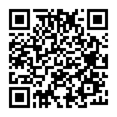 Chuyện Tình Om Shanti