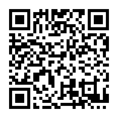 Anh Hùng Chợ Đêm