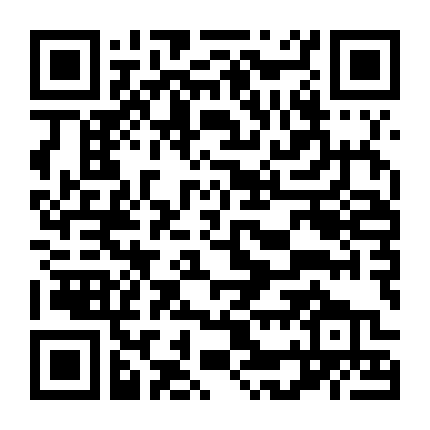 Sitara: Để Giấc Mơ Bay Cao