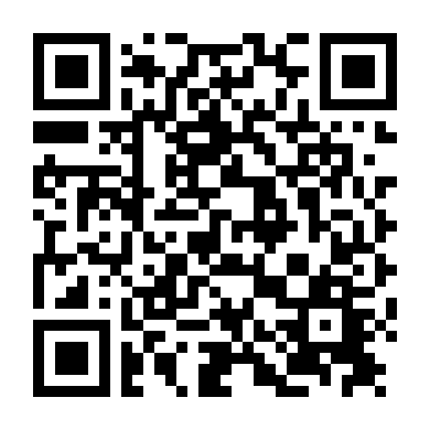 Nhất Niệm Quan Sơn