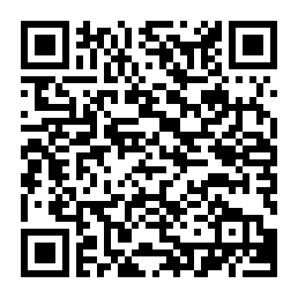 Celeste Barber: Vẫn Ổn, Cảm Ơn