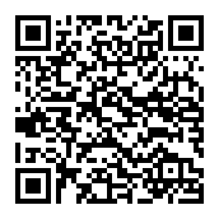 Thầy Giáo Iglesias (Phần 2)