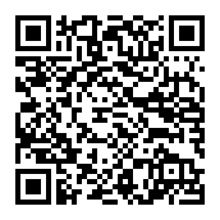 Thằng Bạn Bư Cụ Và Chị Kế