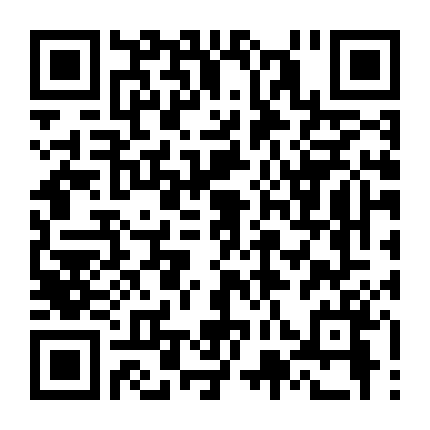 Đừng Gọi Anh Là Cậu Chủ