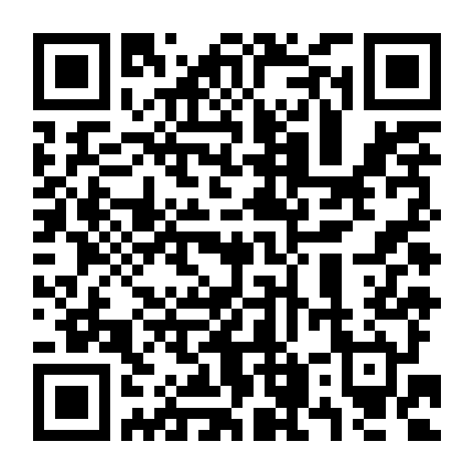 Dễ Như Ăn Bánh! (Phần 5)