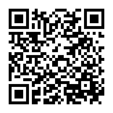 Trung Quốc Đáng Yêu