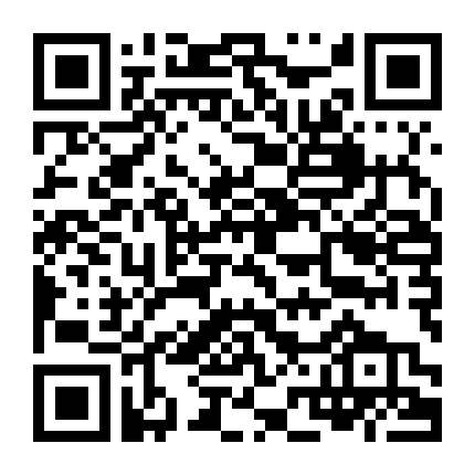 Cửa Hàng Tiện Lợi Nhà Kim (Phần 1)