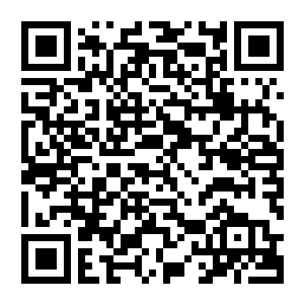 Huyền Thoại Của Tương Lai (Phần 5)