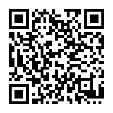 Kẻ Tội Đồ (Phần 3)