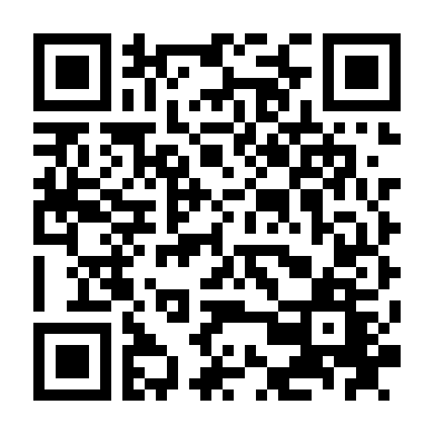 Đế Chế (Phần 3)