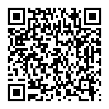 Vào Đêm Đen (Phần 1)