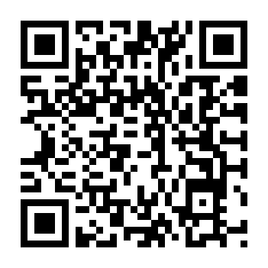 Cô Vợ Mới Lớn