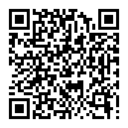 (Chanyeol) Người Làm Nhạc